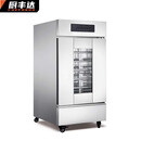 厨丰达发酵箱商用面包馒头蒸笼醒发箱不锈钢发酵柜恒温烘焙设备【单门6层电脑款】