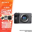 索尼（SONY）ILME-FX30B 紧凑型4K Super 35mm 电影机摄像机  单机身 直播设备 直播一体机 长时间录制 