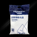 汉斯顿全屋净水全自动软水机S10002000通用软水盐10kg