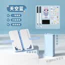 花云朵新款笔盒阅读书架多功能文具盒带书架便携简约清新学习记录做作业多功能收纳网红文具笔盒 天空蓝带精美贴纸