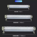 LED防爆灯隔爆型荧光灯T8日光灯单双管光源防潮灯安全三防灯 0.6米双管2X15W/ LED灯管