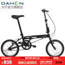 大行（DAHON）KT610折叠自行车16英寸单速男女学生上班上学城市通勤单车 黑色