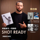 斯蒂芬·库里自传 Stephen Curry 出手即中 赠A2海报 明信片  Shot Read