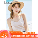 betu百图女装吊带衫打底背心内搭背心外穿V领无袖吊带背心女2204T82 杏色 M