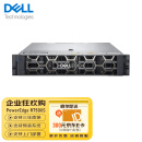 戴尔（DELL） R740丨R750XS丨R750丨2U机架式服务器主机双路GPU深度学习 R750XS〖1*4310 2.1GHz/12核〗 8G内存丨1TB 7.2K硬盘 丨无缓存
