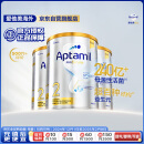 爱他美（Aptamil）澳洲白金版 较大婴儿配方奶粉 2段(6-12月) 900g 3罐箱装