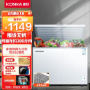 康佳（KONKA）325升  家用商用大冰柜 冷藏冷冻转换冷柜 大容量 节能单温顶开门卧式冰箱 BD/BC-325DTX