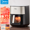 美的（Midea）小炎烤空气炸锅 双热源免翻面 可视 家用大容量 5.5L 炸烤箱一体 多功能 不沾易洗 KZC5504