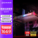 圆刚（AVerMedia） GC573高清内置hdmi 4K视频采集卡相机 PS5 xbox斗鱼游戏直播设备