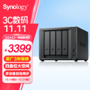 群晖（Synology）DS423+ 四核心 四盘位 网络存储服务器 私有云 文件存储 数据备份（无内置硬盘 ）