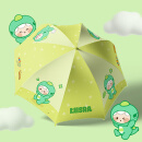 迷你世界 欢乐谷联名雨伞迷萌遮阳伞五折伞三折雨伞 干湿两用加固 三折款-绿色-迷斯拉
