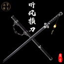 龙泉德匠堂刀剑听风唐横刀乌兹钢手工精磨剑长款一体冷兵器未开刃 听风唐横刀