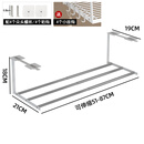 木姑娘阳台洗衣柜下衣架悬挂收纳置物架免打孔吊柜子晾衣架挂钩神器架子 粘贴款伸缩不锈钢款白色(不配板)