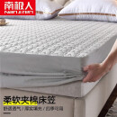 南极人NanJiren 加厚夹棉床笠 可水洗床罩床单防尘罩 1.8米床 防滑床垫保护套 灰色