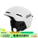 POC24新品滑雪板单双板滑雪头盔 男女 Obex MIPS全地域安全防护半盔 1001白色 ML(55-58头围）