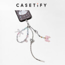 CASETIFY 粉梦蝶影 多功能风格挂饰 适用于iPhone全系列手机配件挂绳手机链 粉梦蝶影 多功能风格挂饰