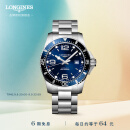 浪琴（LONGINES）瑞士手表 康卡斯潜水系列 机械钢带男表L38414966