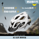 SPECIALIZED闪电 CHAMONIX MIPS 休闲通勤山地公路自行车骑行头盔男女 珍珠白（2代） L/XL (2代)/ L (3代)