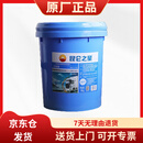 昆仑（KunLun）零下25℃ 乙二醇长效重负荷汽车防冻液 水箱宝 发动机冷却液 HEC-II-25 18kg
