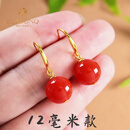 格洛丹绮 GLAUDNQ南红玛瑙耳环女款简约时尚耳坠防过敏纯银镀金耳钩气质女耳饰送礼 12毫米款