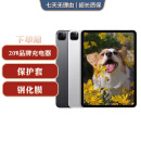 Apple苹果平板电脑 ipadPro2020/2021 11寸12.9寸 2代 四代 二手平板电脑 20款iPad Pro 11寸 128G WiFi版  95成新