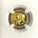 汀宝邮币 1/10盎司熊猫金币系列评级币 2004年熊猫1/10oz金币NGC69