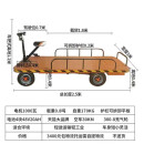 电动平板搬运车板车四轮折叠三轮手推车电瓶倒骑驴拉货爬坡王工地 总长2.5*宽1(米)