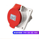 普力捷YEEDA32A工业连接器 防水工业插头插座 IP44 3P+E (三相四芯)定制 插头Y024-0240106