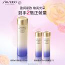 资生堂（SHISEIDO）悦薇清爽亮肤水150ml美白淡斑补水油皮护肤化妆品 生日礼物送女友