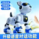 JJRC儿童早教声控智能ai机器狗玩具男孩1-3岁宝宝2-6岁小孩仿生机器人 宝石蓝N3【遥控+手控+声控模式】 送两岁二到三岁2孩子生日礼物