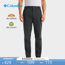 Columbia哥伦比亚户外男子UPF50防晒防紫外线拒水旅行休闲长裤AE4951 011 L (180/78A)