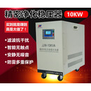 精密净化交流稳压器220V无触点高精度滤波抗干扰电源jjw1k 2k 5kw JJW-10K