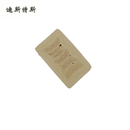 迪斯特斯防腐地梁 30*50mm/一组(300m) m 组 30*50*3000