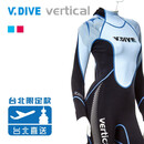 威带夫潜水（V.DIVE Vertical） 1mm竞技系列专业高弹时尚薄款连体男女潜水服时尚潜水衣 VVW-F1mm-BABL M