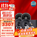 漫步者（EDIFIER）汽车音响改装升级GF系列【四门喇叭+DSP功放】快速提升音质