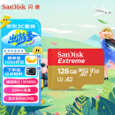 闪迪（SanDisk）128GB TF（MicroSD）存储卡 U3 C10 A2 V30 4K 至尊极速移动版内存卡 读速190MB/s