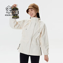 KOLON SPORT/可隆防水夹克 女子户外运动登山防风戈尔保暖夹克外套- LKGJ4AT594-CR 米白 M (165/88A)