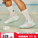 安德玛（UNDERARMOUR）Anatomix Spawn 2男女运动篮球鞋3022626 白色104 42.5