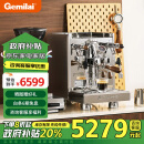 格米莱（GEMILAI）【政府补贴】半自动咖啡机 E61冲煮头高性能家用 商用子母锅炉 CRM3035 不锈钢