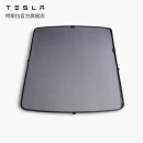 特斯拉（Tesla）Tesla/特斯拉Model Y玻璃顶遮阳帘拆装便捷收纳方便