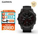 佳明（GARMIN）Fenix7旗舰版太阳能心率血氧跑步骑行游泳户外运动手表 DLC碳黑