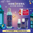 科颜氏（Kiehl's）男士焕活洁面啫喱250ml 洗面奶男控油护肤品礼盒 生日礼物圣诞