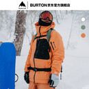 BURTON伯顿官方男士[ak]CYCLIC GORETEX 2L滑雪外套防泼水100021 10002109650 M