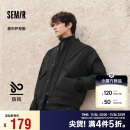 森马（Semir）棉服男防水防油防污防风2024冬装厚飞行员棒球领夹克109724112101