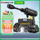 志高（CHIGO）无线洗车机锂电高压水枪清洗机神器家用多功能L5双电池抖音同款