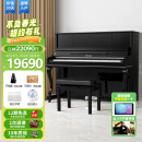 德洛伊北京珠江钢琴DW123S立式钢琴 儿童初学练习专业考级演奏1-10级