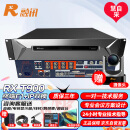 融讯 RX T900-EF 视频会议终端/视讯终端E1+IP双模兼容T800/T502/ET802/XT702/ZXV10 M9000 