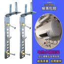 KJC热水器吊架空心墙专用支架实心墙品牌通用固定挂钩隐形厚吊顶挂架 吊架430mm加厚款
