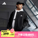 adidas休闲舒适保暖飞行员棉服外套男秋季新款阿迪达斯官方轻运动 黑色 L