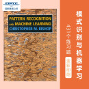 现货 模式识别与机器学习 Pattern Recognition and Machine Learning